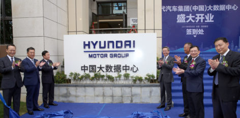 Hyundai Motor opens Big Data Center in China to advance leadership in Connected Mobility -
